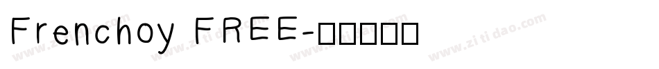 Frenchoy FREE字体转换
